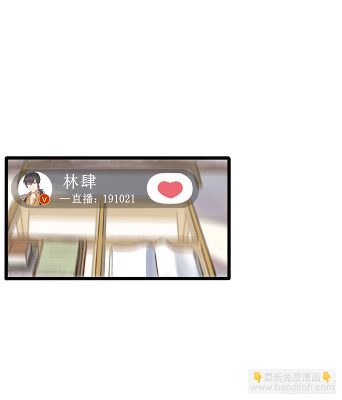 雙王 - 尷尬(1/2) - 2