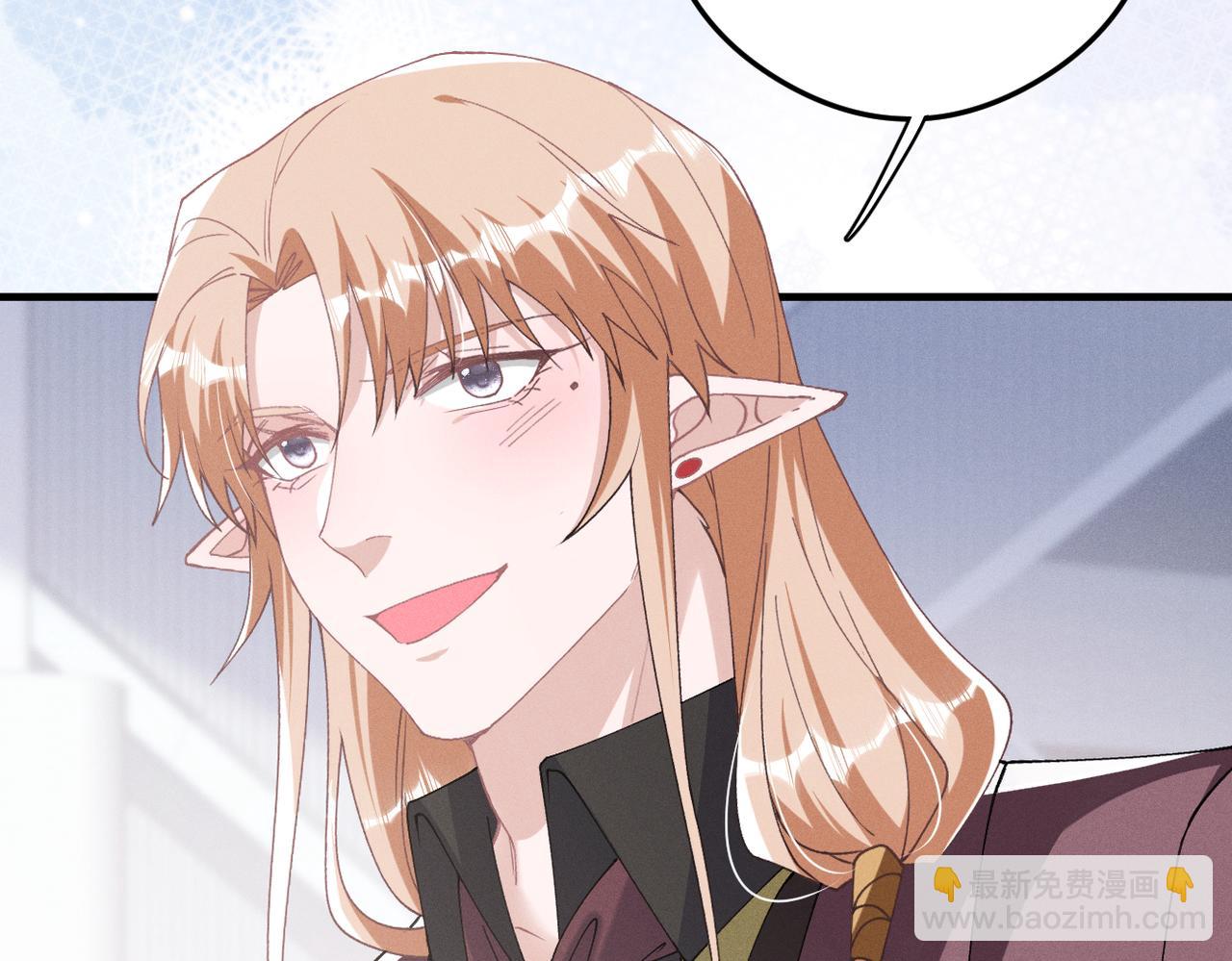 拴好我的狼 - 第76話 我已經準備好了(1/2) - 3