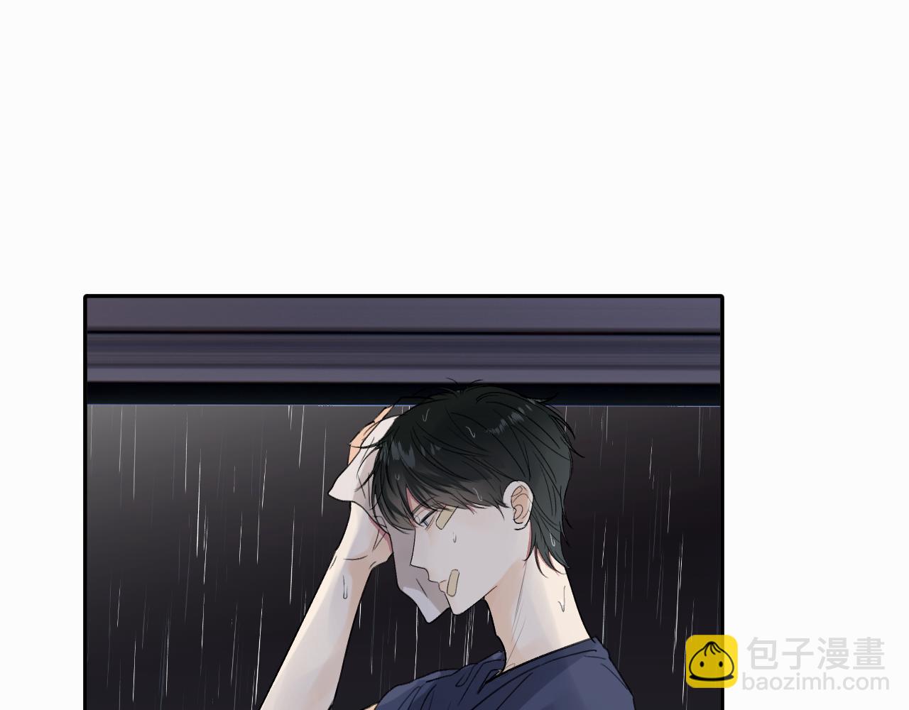 贖罪之犬 - 第十一話 我想要一條狗(2/3) - 3