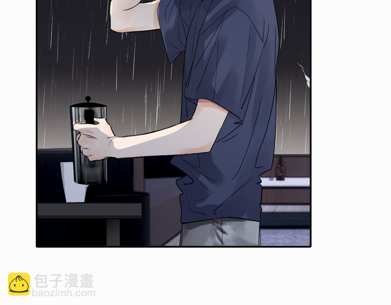 贖罪之犬 - 第十一話 我想要一條狗(2/3) - 4
