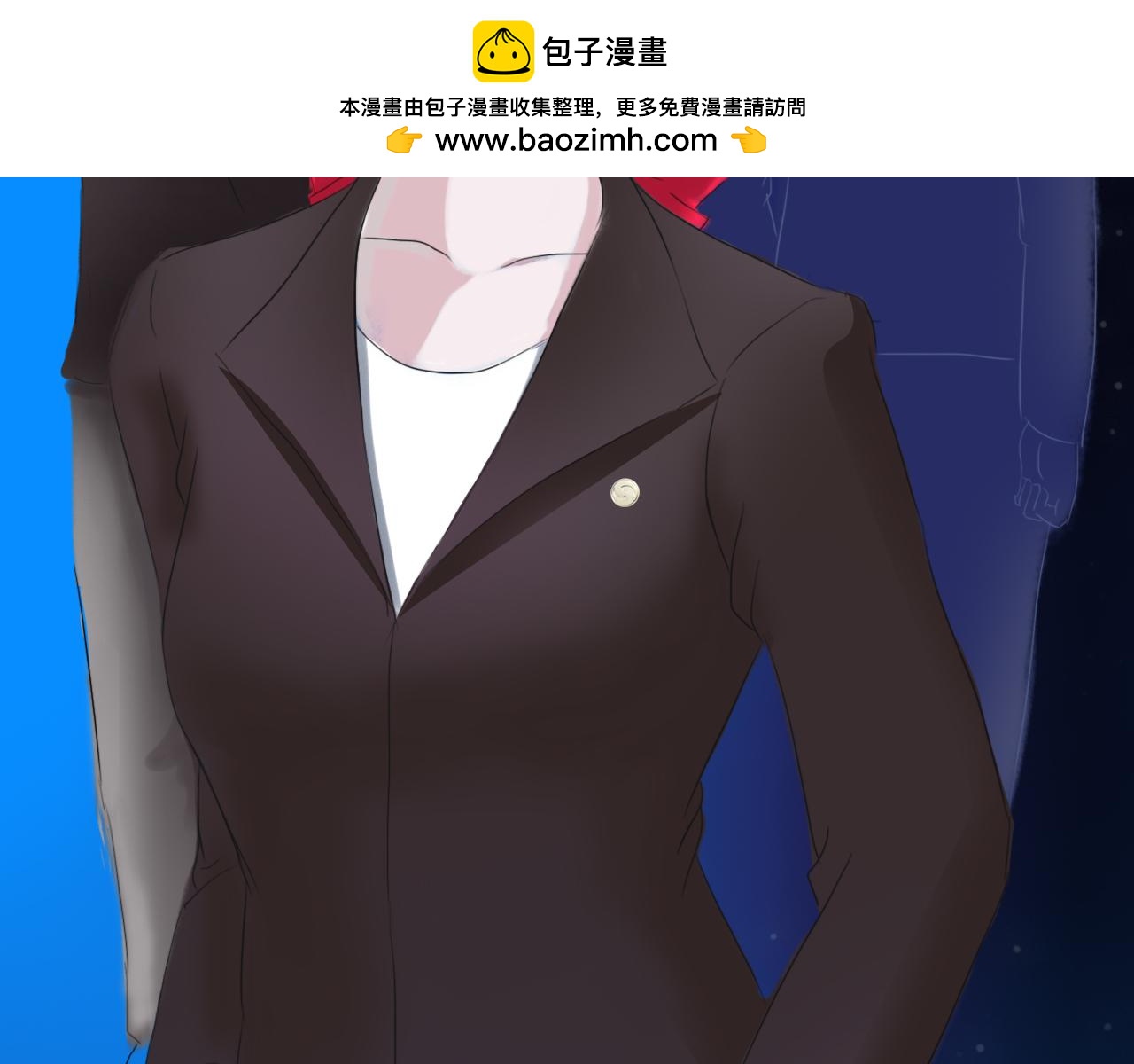 死傲嬌還想談戀愛？ - 第1話 哀莫大於心死(1/3) - 2