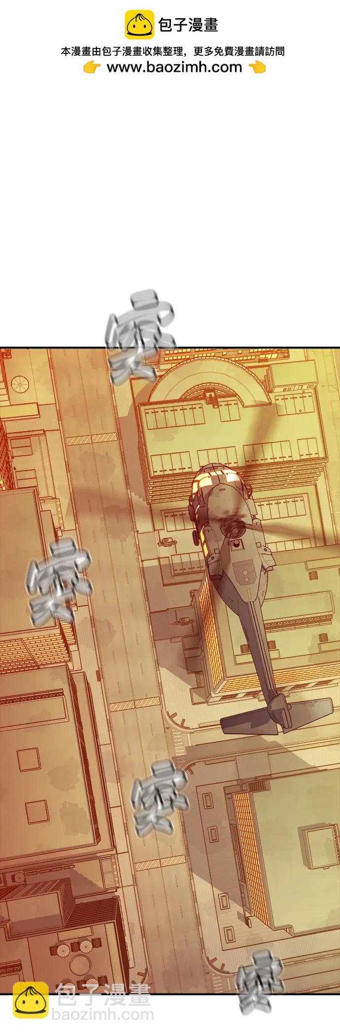 死灵法师：亡灵支配者 - [第91话] 排名第一,韩姜锡-1(1/2) - 2