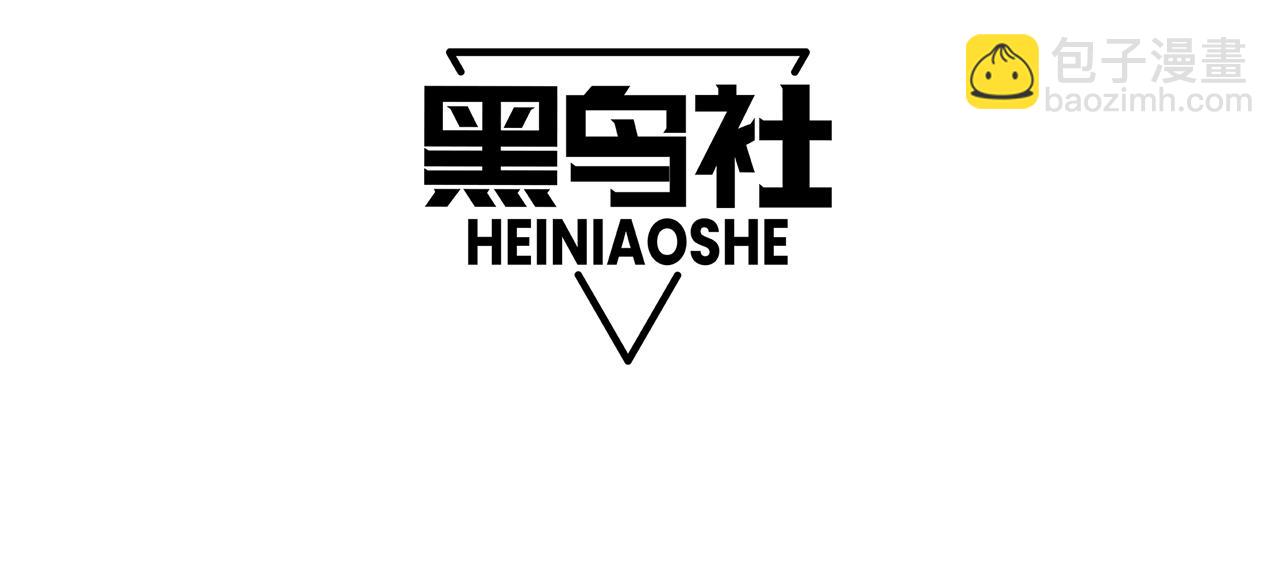 死靈法師！我即是天災 - 第107話 擊殺大地觸龍神！(1/4) - 4