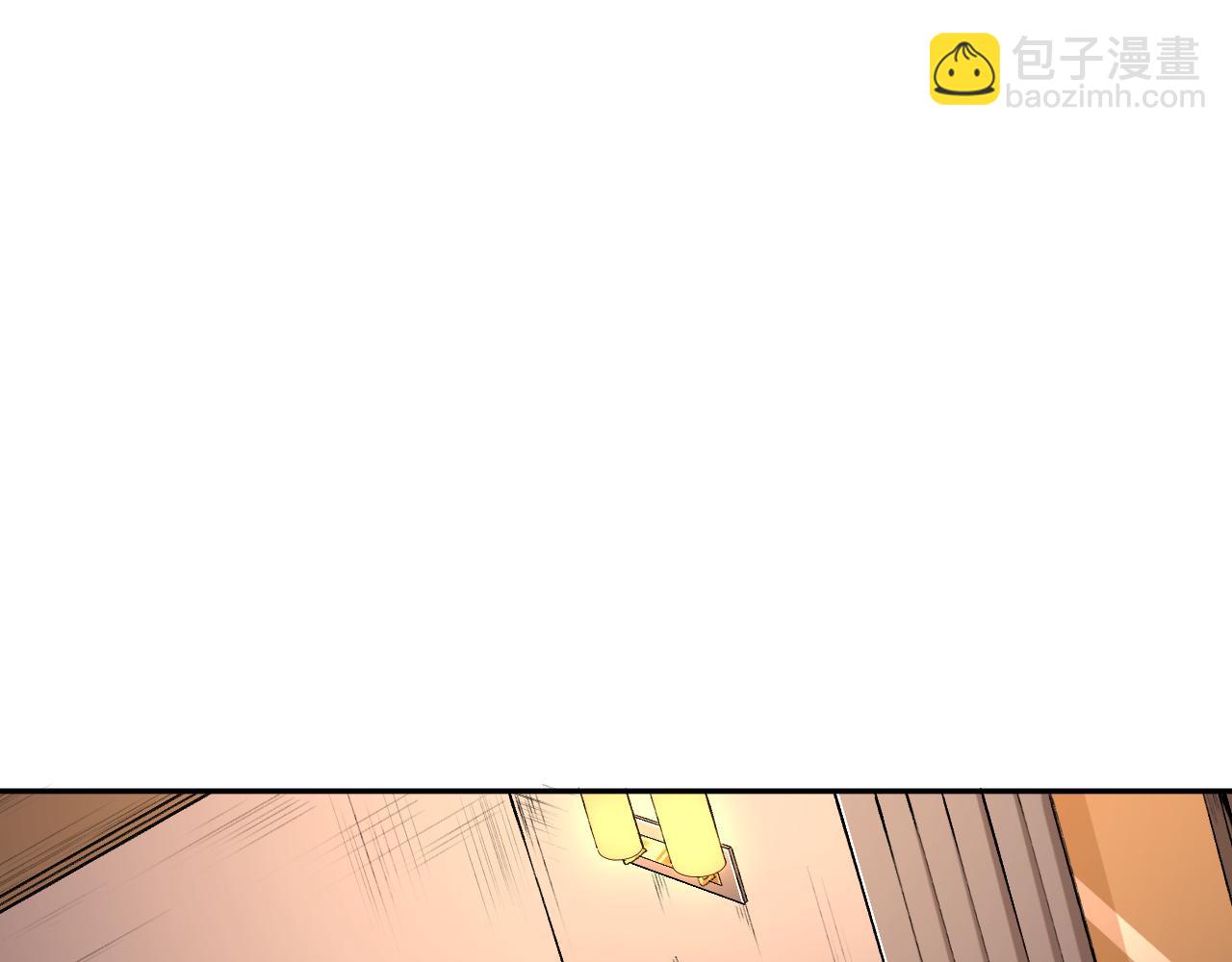 死靈法師！我即是天災 - 015話 狀元獎勵！(1/4) - 3