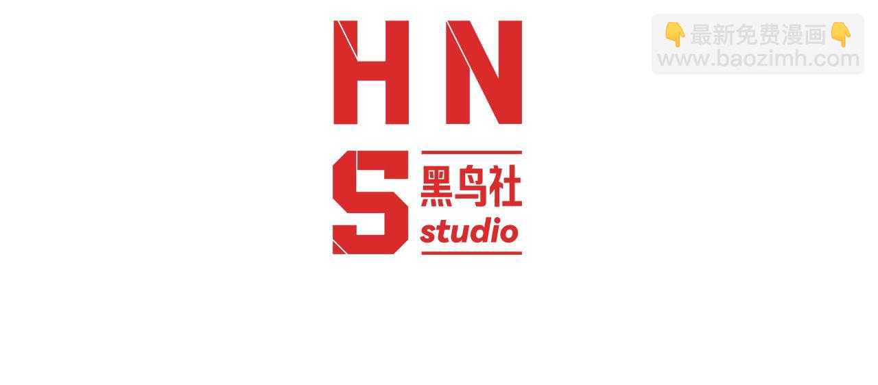 死靈法師！我即是天災 - 第159話 神級強者的戰鬥！(1/4) - 4