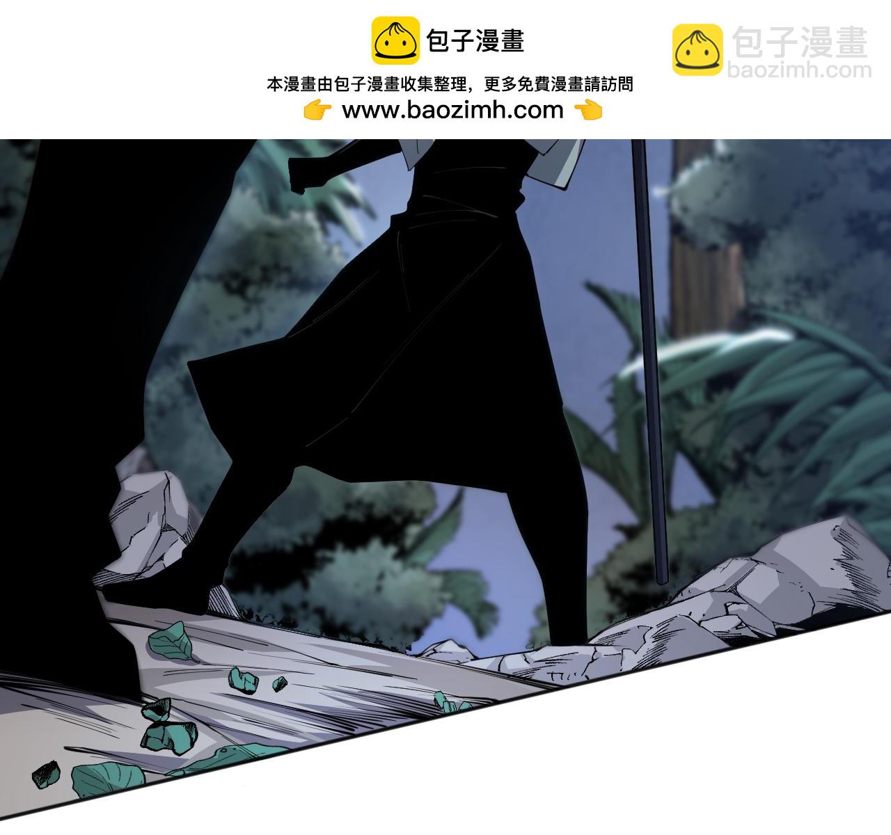 死靈法師！我即是天災 - 017話 試煉開始！(1/4) - 2