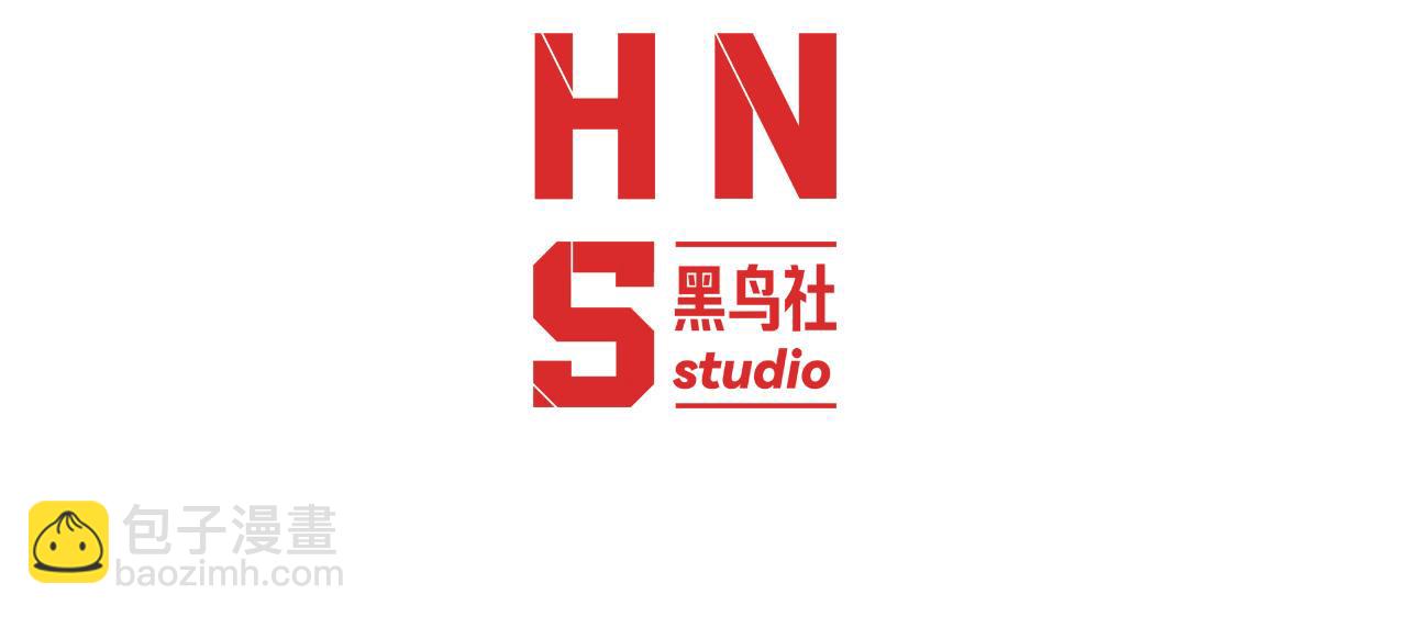 死靈法師！我即是天災 - 第167話 風元素副本(1/4) - 4