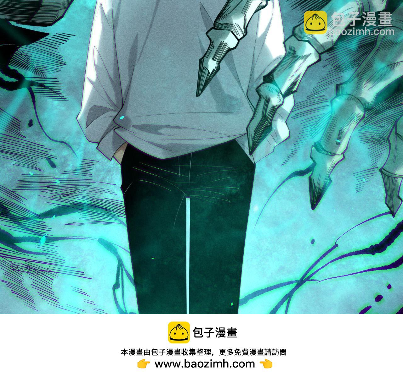 死靈法師！我即是天災 - 第171話 神夏塔試煉(2/4) - 4