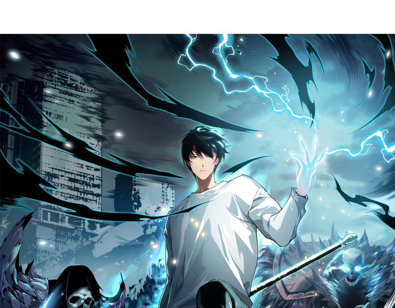 死靈法師！我即是天災 - 043話 一人成軍(1/4) - 1