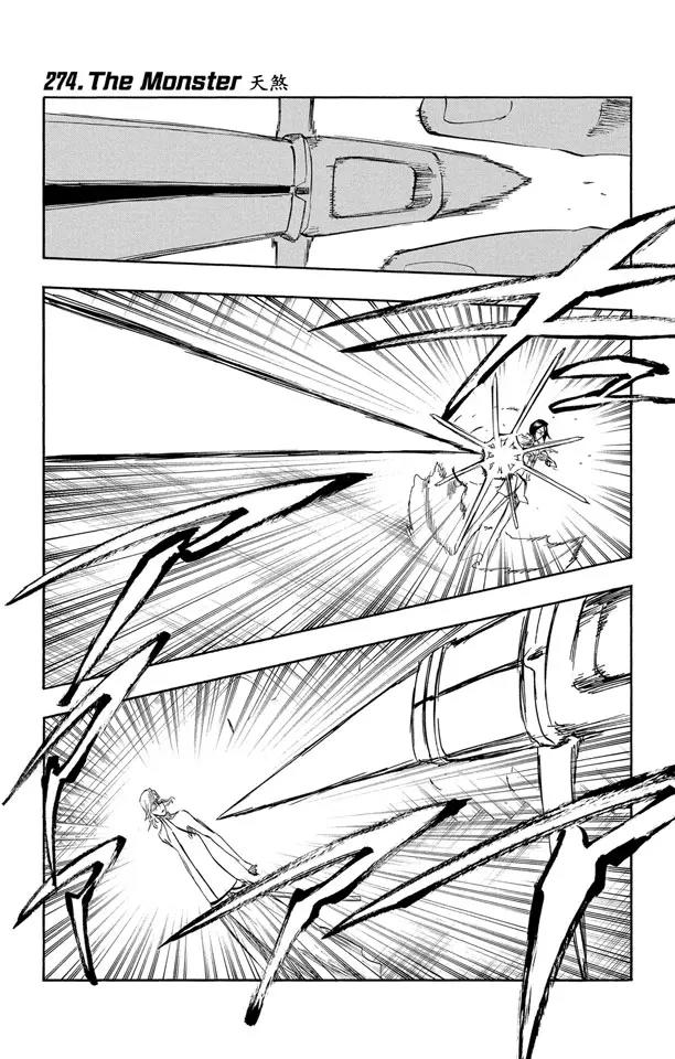 死神/境·界【快】 - 第274話 天煞 - 1