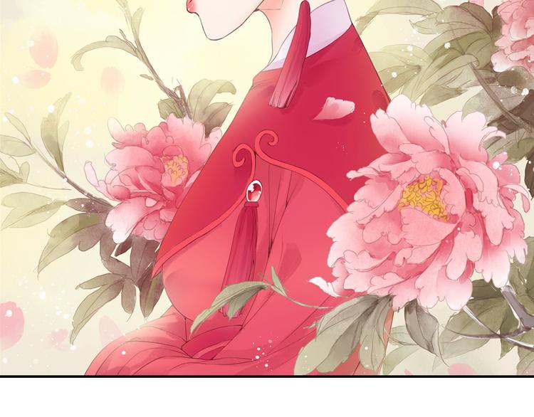 四無道長 - 第6話 夜晚危機!(1/3) - 2