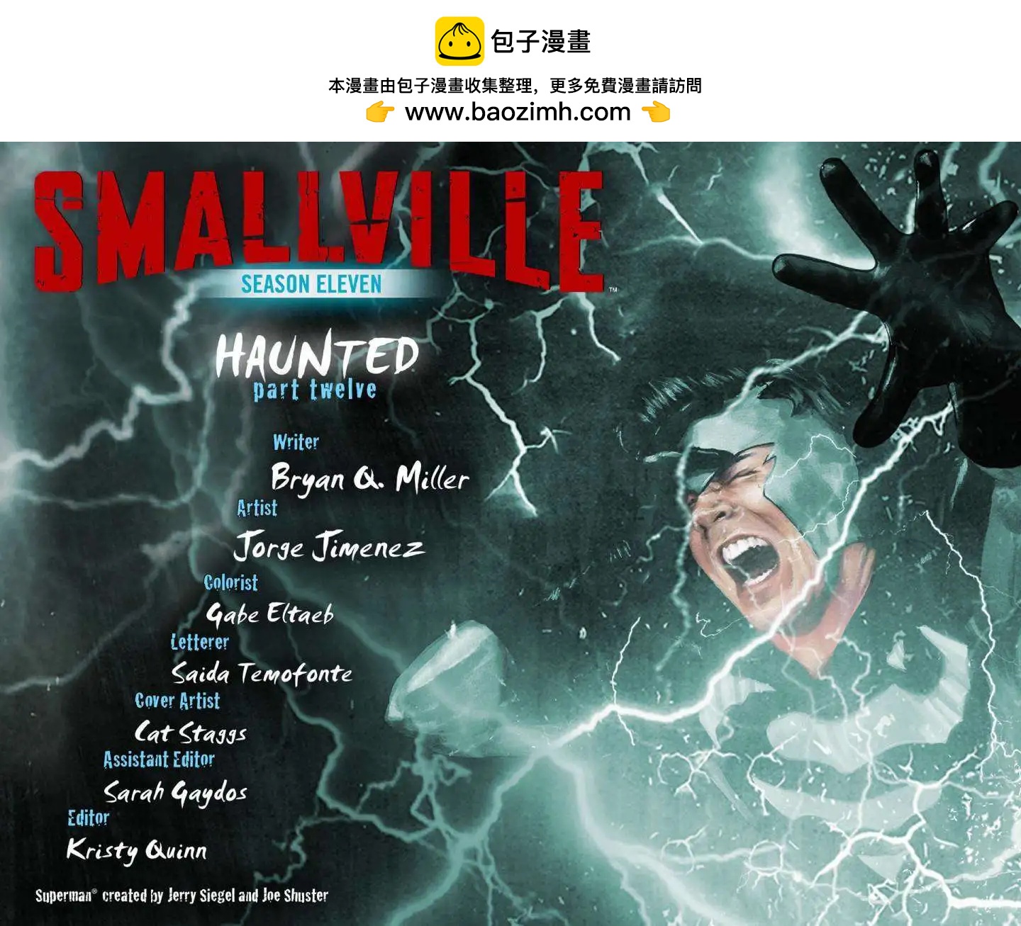 Smallville超人前傳第11季 - 第40卷 - 2