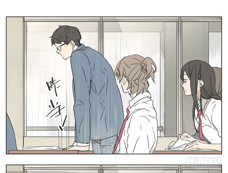SQ - 收國旗 - 1
