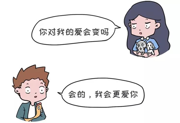 素菜包 - 你是我的心肝寶貝甜蜜餞 - 1