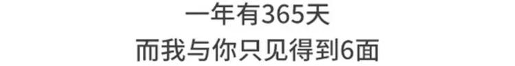 素菜包 - 我明明有男人，卻像守活寡 - 2
