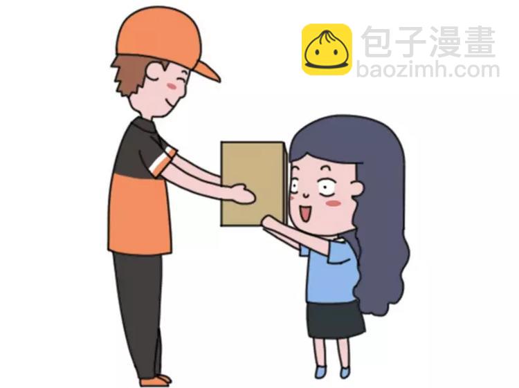素菜包 - 我明明有男人，卻像守活寡 - 6