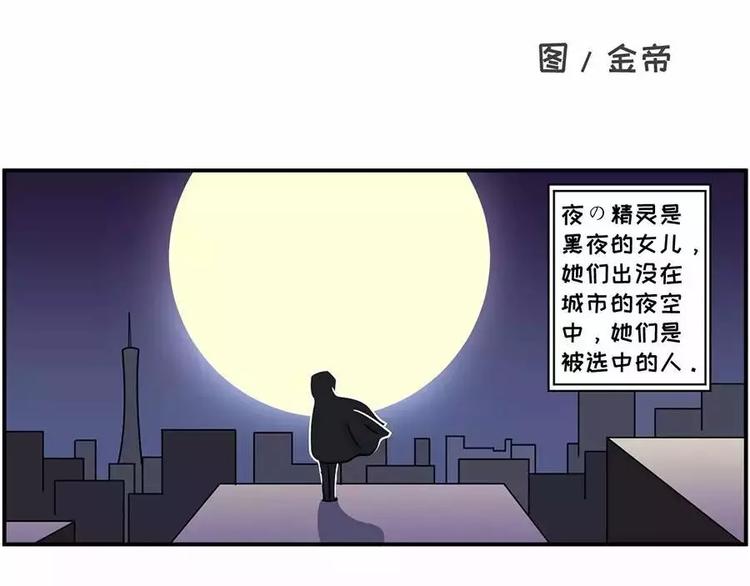 素菜包 - 在每個思念啤酒燒烤小龍蝦的夜晚 - 1