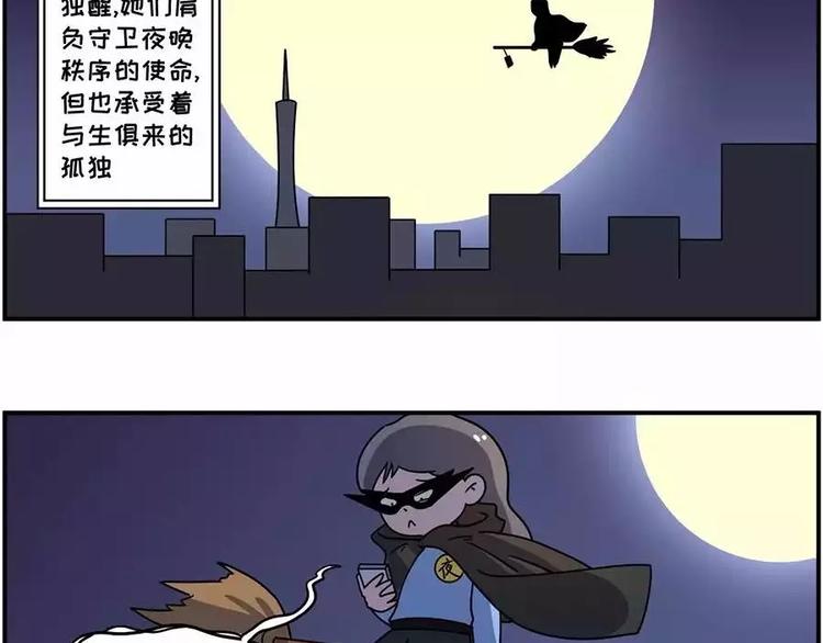 素菜包 - 在每個思念啤酒燒烤小龍蝦的夜晚 - 3