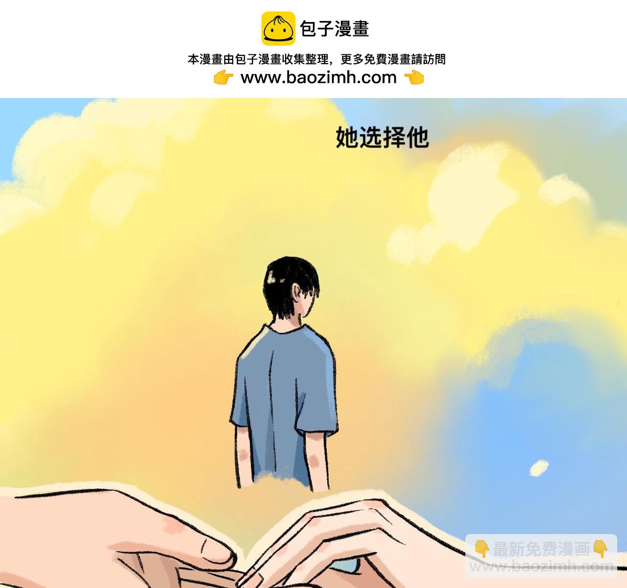 歲月微光 - 父母愛情（2）(1/2) - 2
