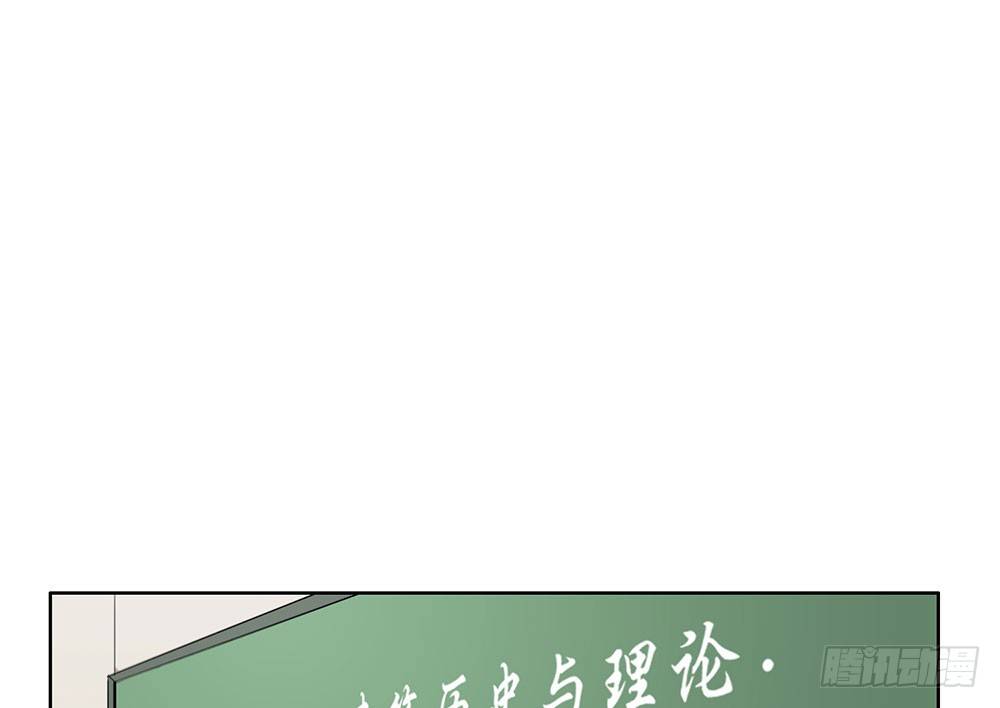 鎖心Lock you up - 我要找到她(1/2) - 4