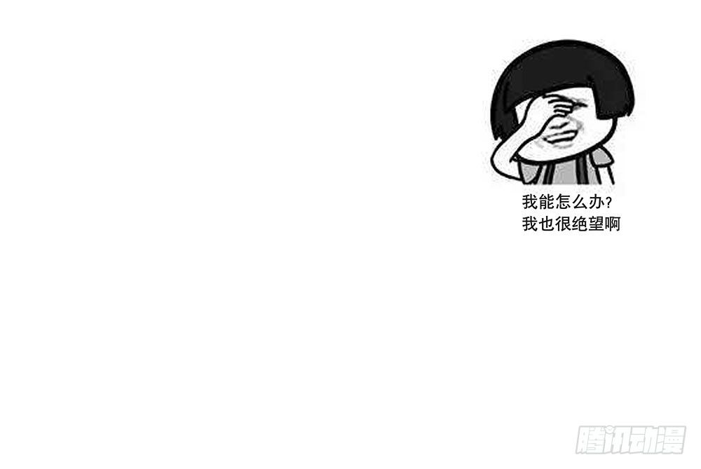 鎖心Lock you up - 通知 - 1