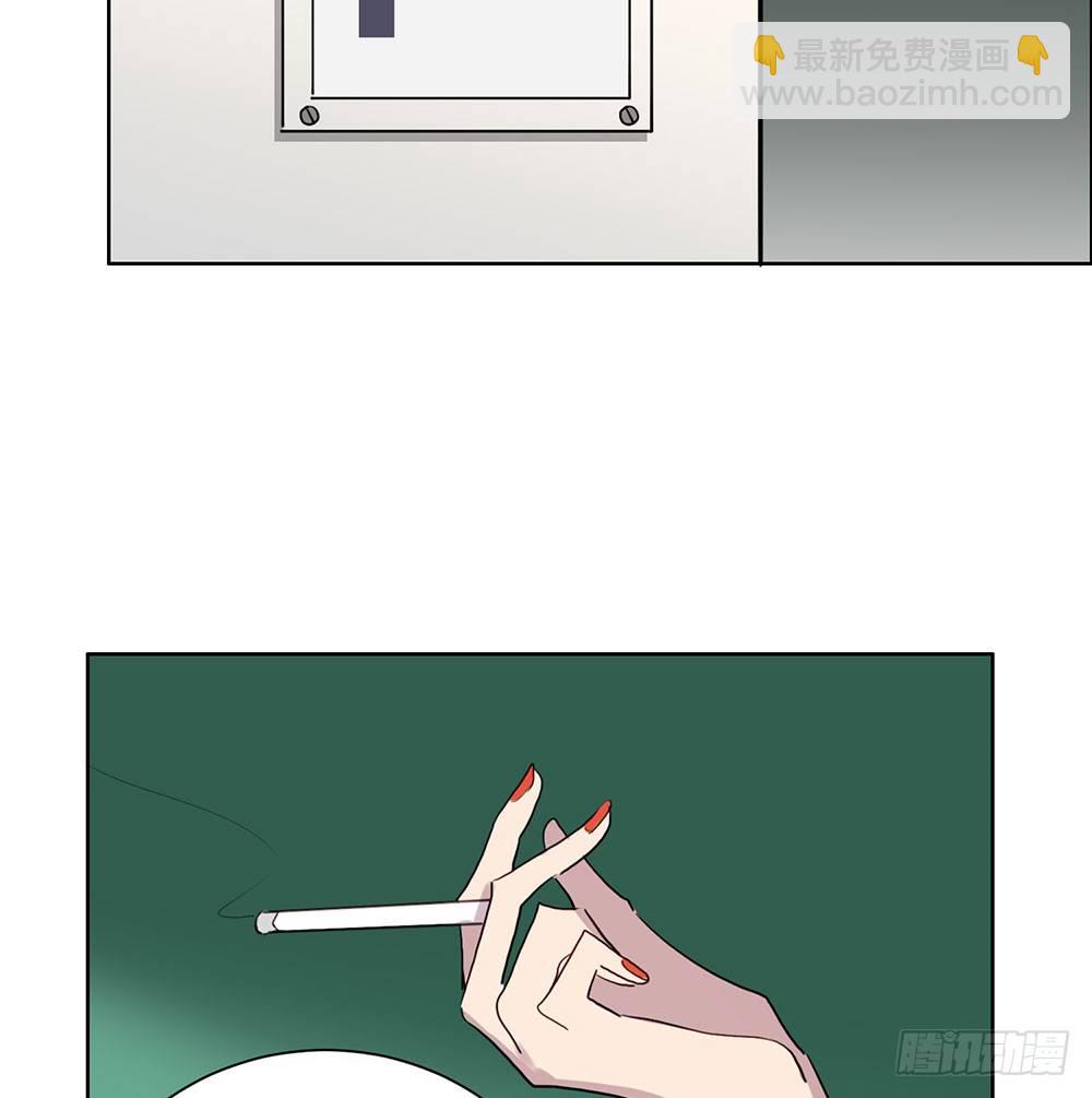 鎖心Lock you up - 局部真相(1/2) - 3