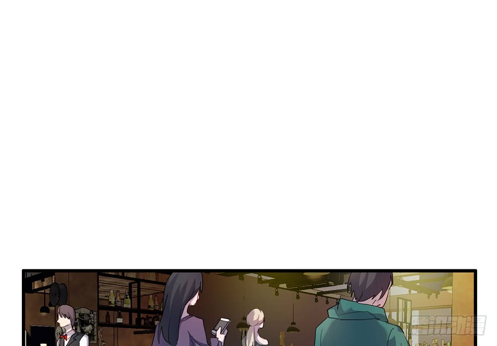鎖心Lock you up - 幫我個忙(1/2) - 4