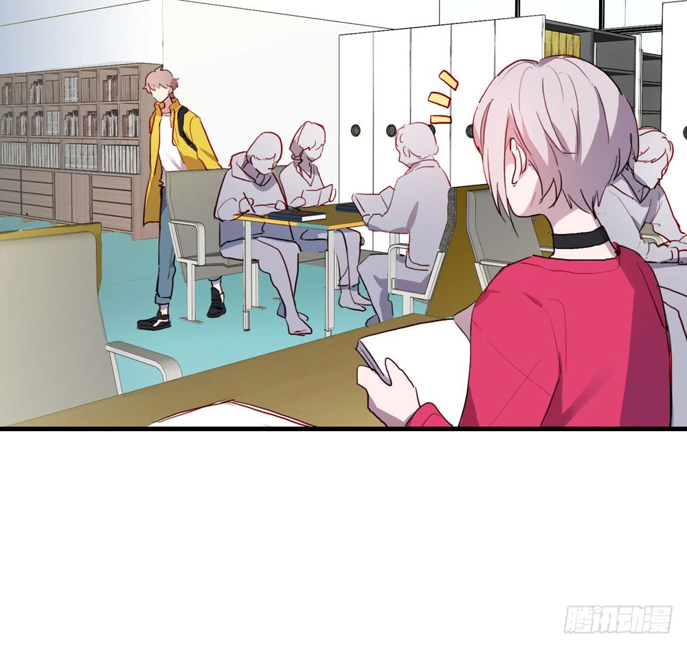 鎖心Lock you up - 小太陽(1/2) - 3