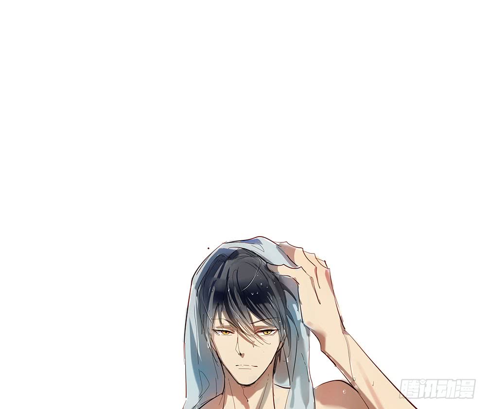 鎖心Lock you up - 臨界點(1/2) - 1