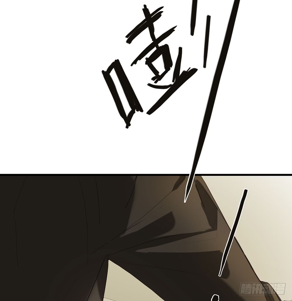 鎖心Lock you up - 最後心聲 - 2