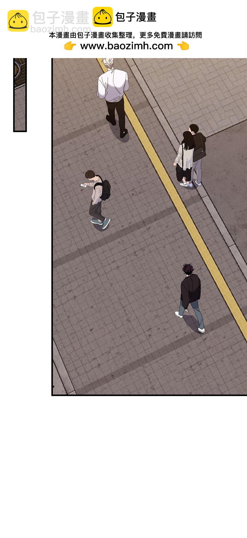 他的猛虎男友 - 19 爲我而來(1/2) - 2