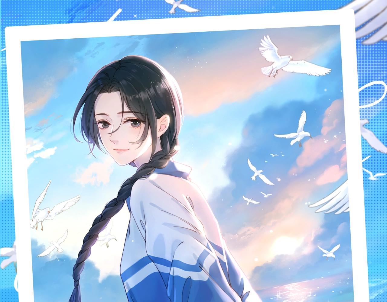 她的山，她的海 - 第11期 整活企劃：對她比對自己上心 - 1