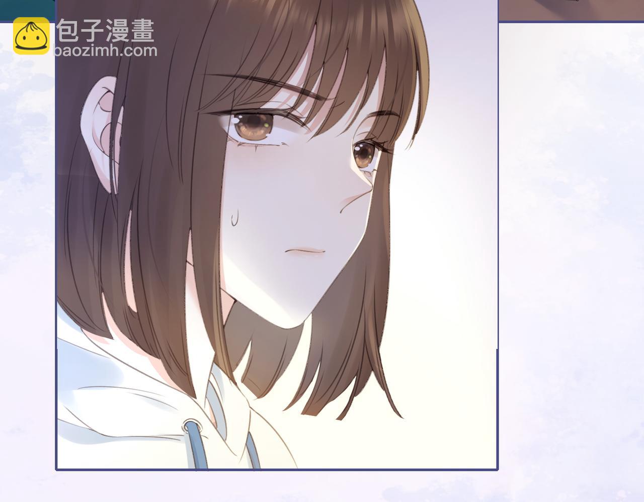她的山，她的海 - 第五話 貼心的禮物(1/3) - 3