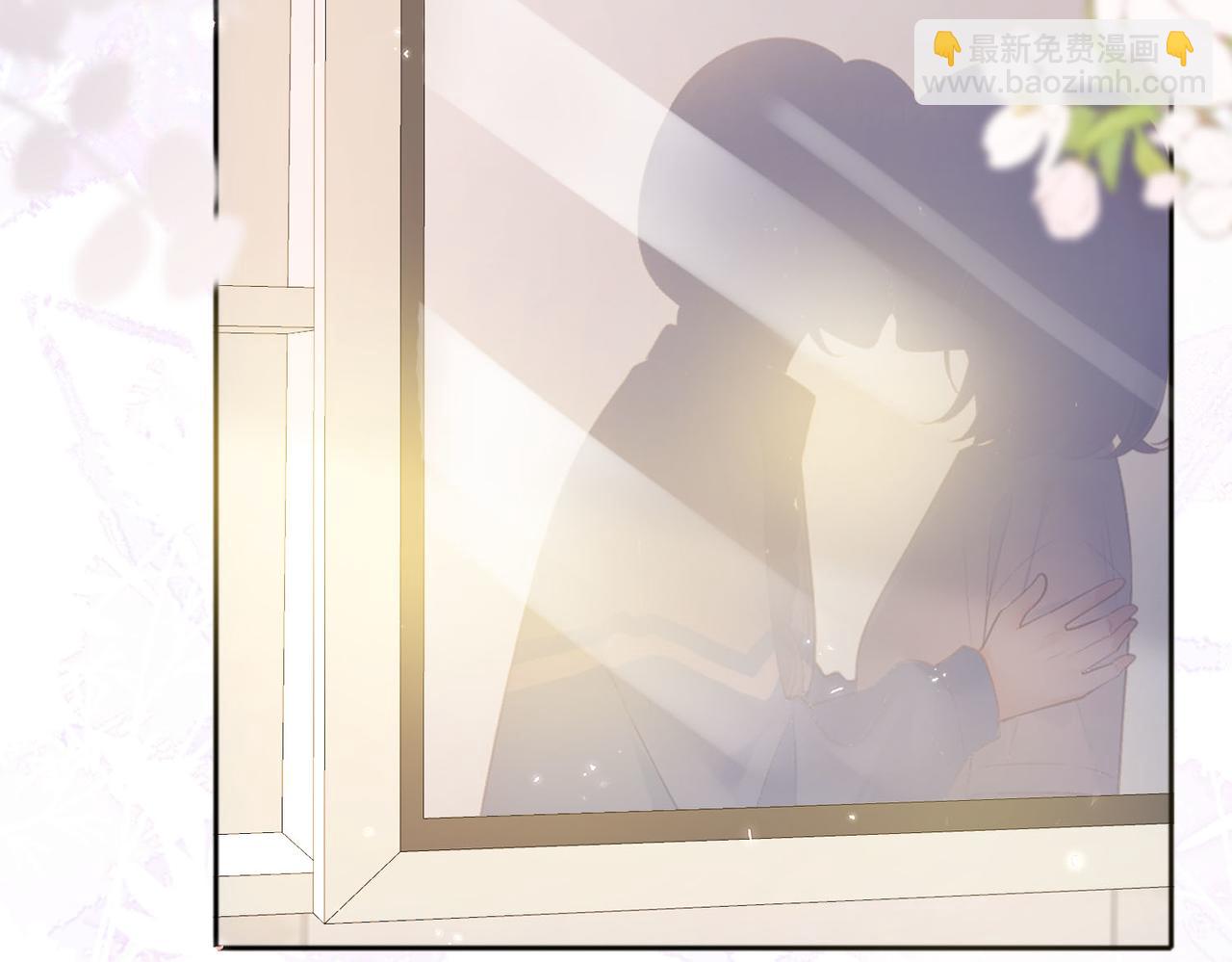 她的山，她的海 - 第77話 我願意(1/2) - 3