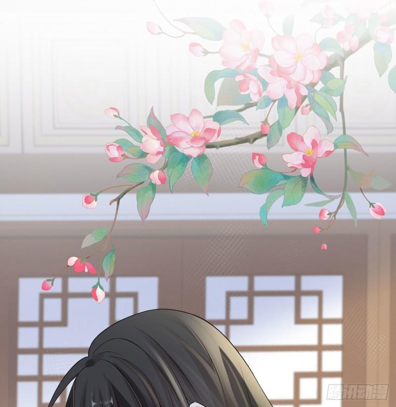 太后裙下臣（暴君重生成男寵） - 踹開(1/2) - 2
