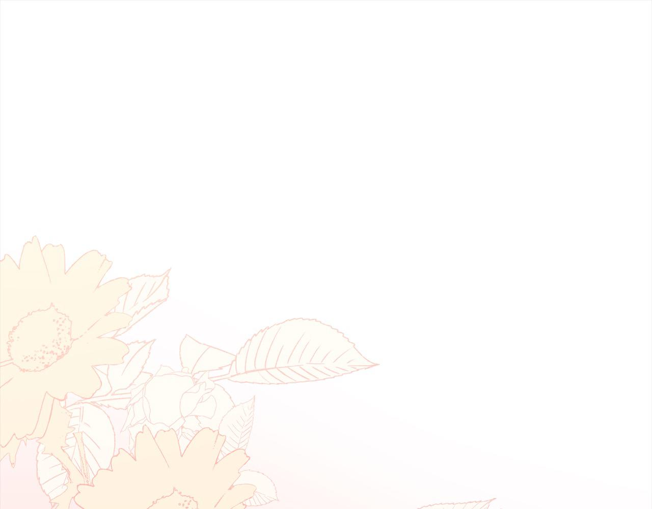 太可愛了怎麼辦 - 第3話 取新名字(1/5) - 1