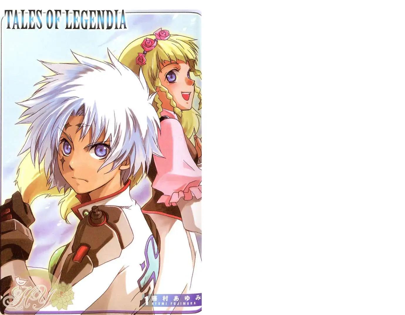 Tales of Legendia~幻境傳說~ - 第01卷(1/2) - 3