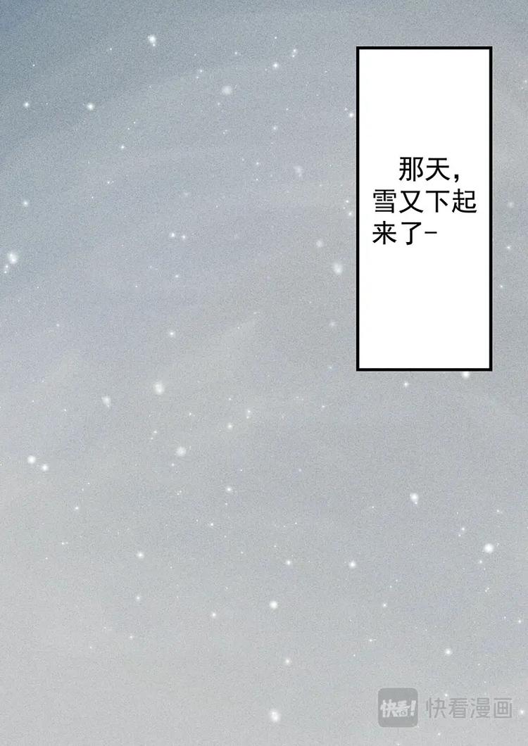 討厭你喜歡你 - 第1話 - 1