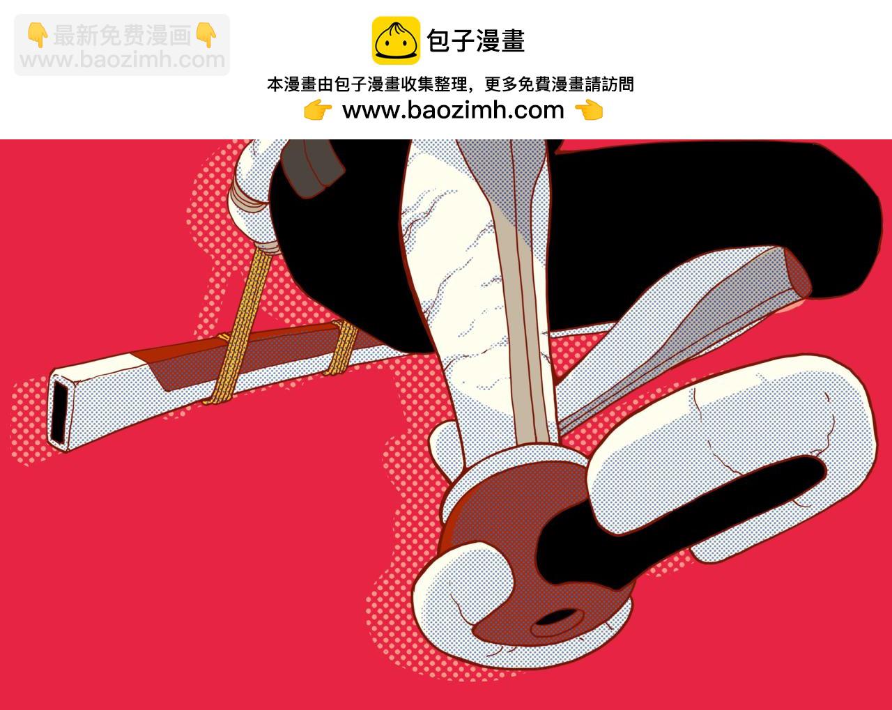 桃與末世之書 - 第165話 神祇與神祇(1/2) - 2