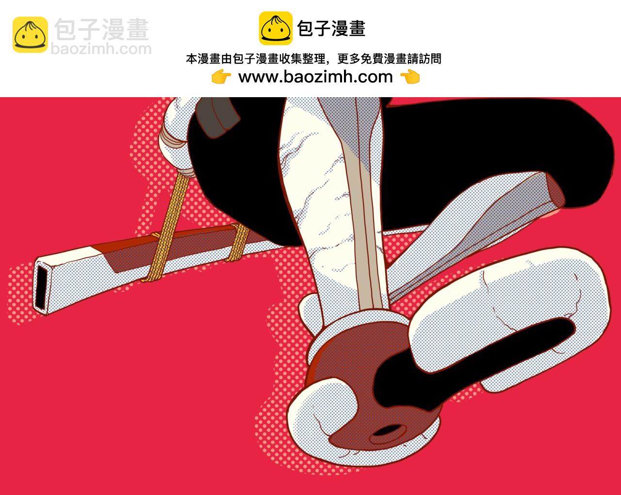 桃與末世之書 - 第176話 石炭的弱點(1/2) - 2