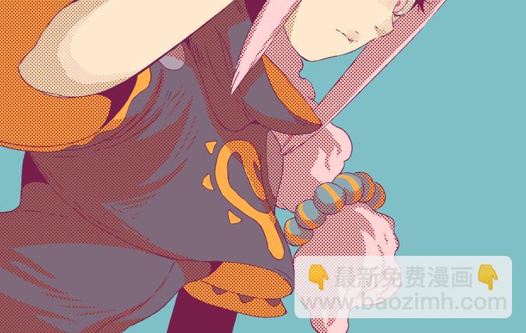 桃與末世之書 - 第45話 破綻！(1/3) - 2
