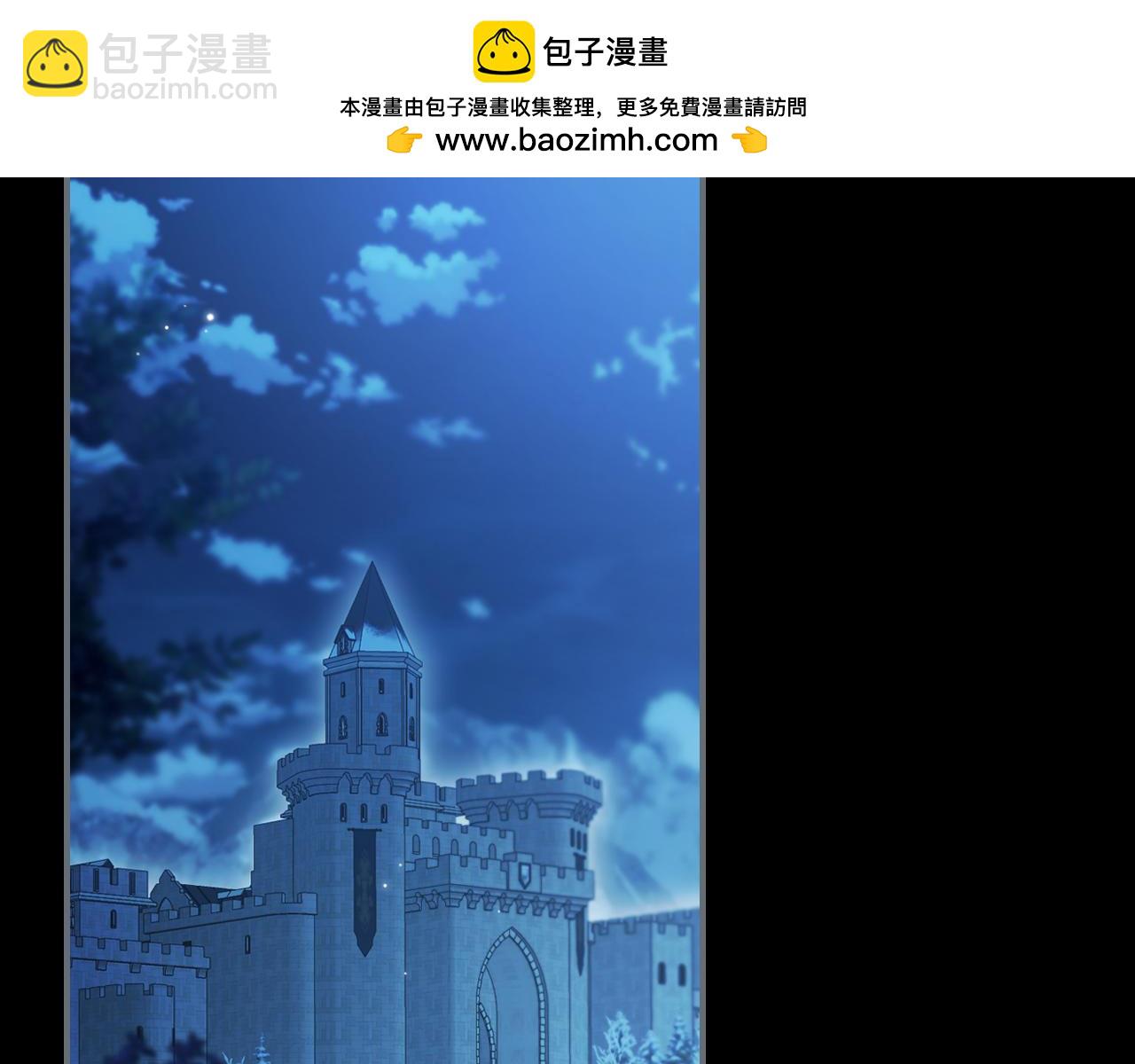 她與野獸 - 第160話 至死方休的愛意(1/3) - 2