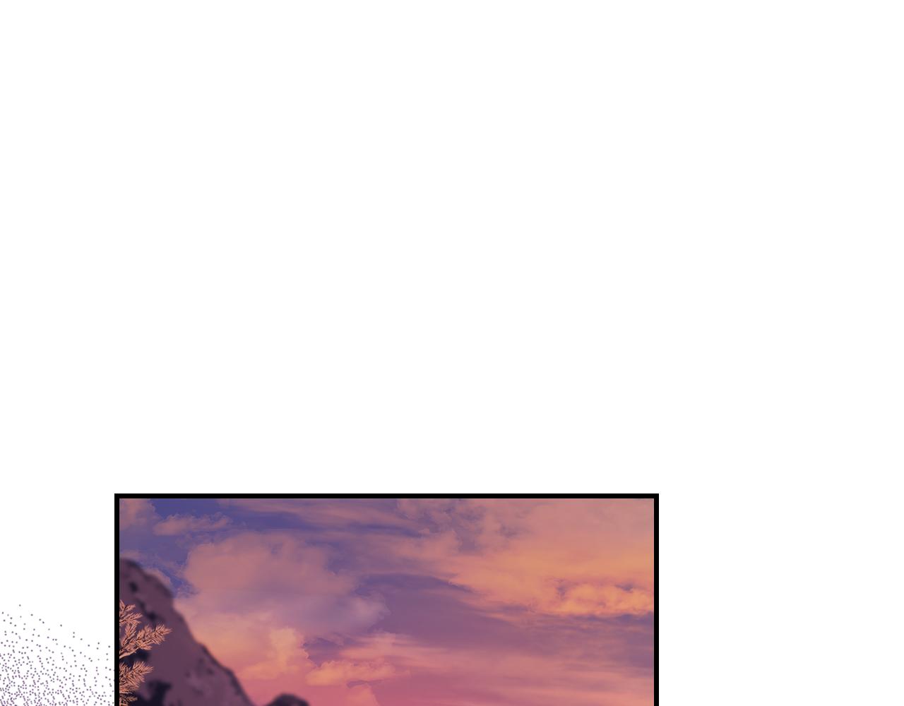 她與野獸 - 第170話 救兵(1/3) - 1