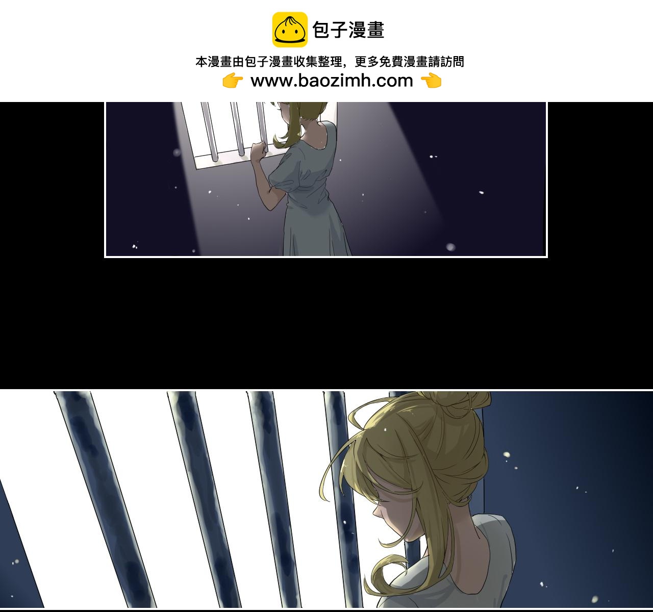 The Door - 門(1/4) - 2