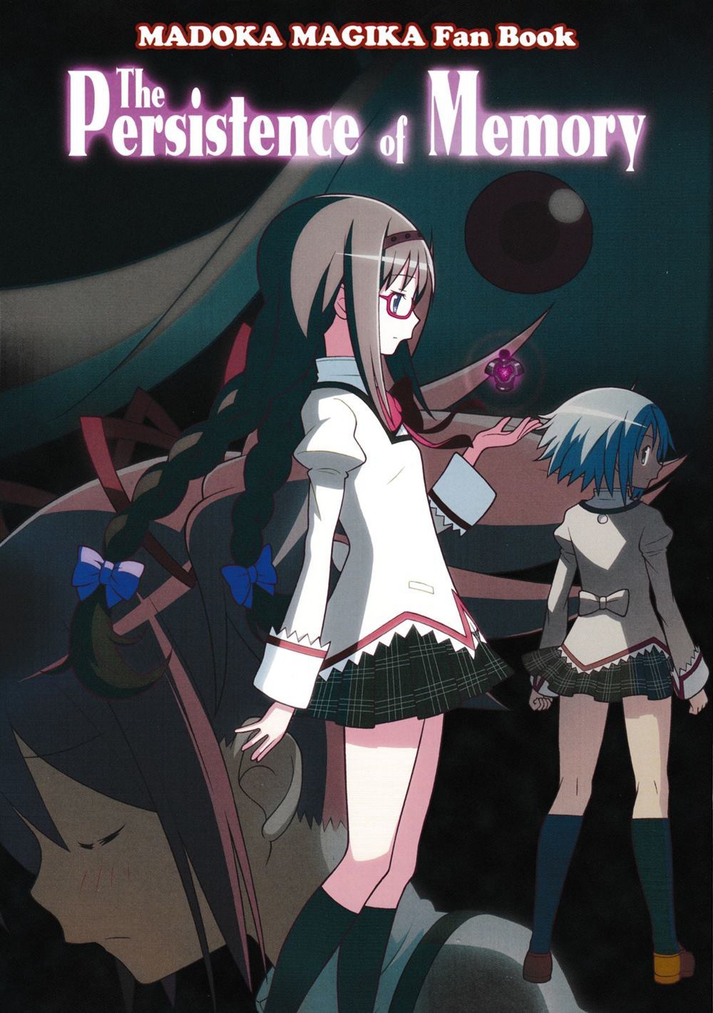 The Persistence of Memory - 第1話 - 2