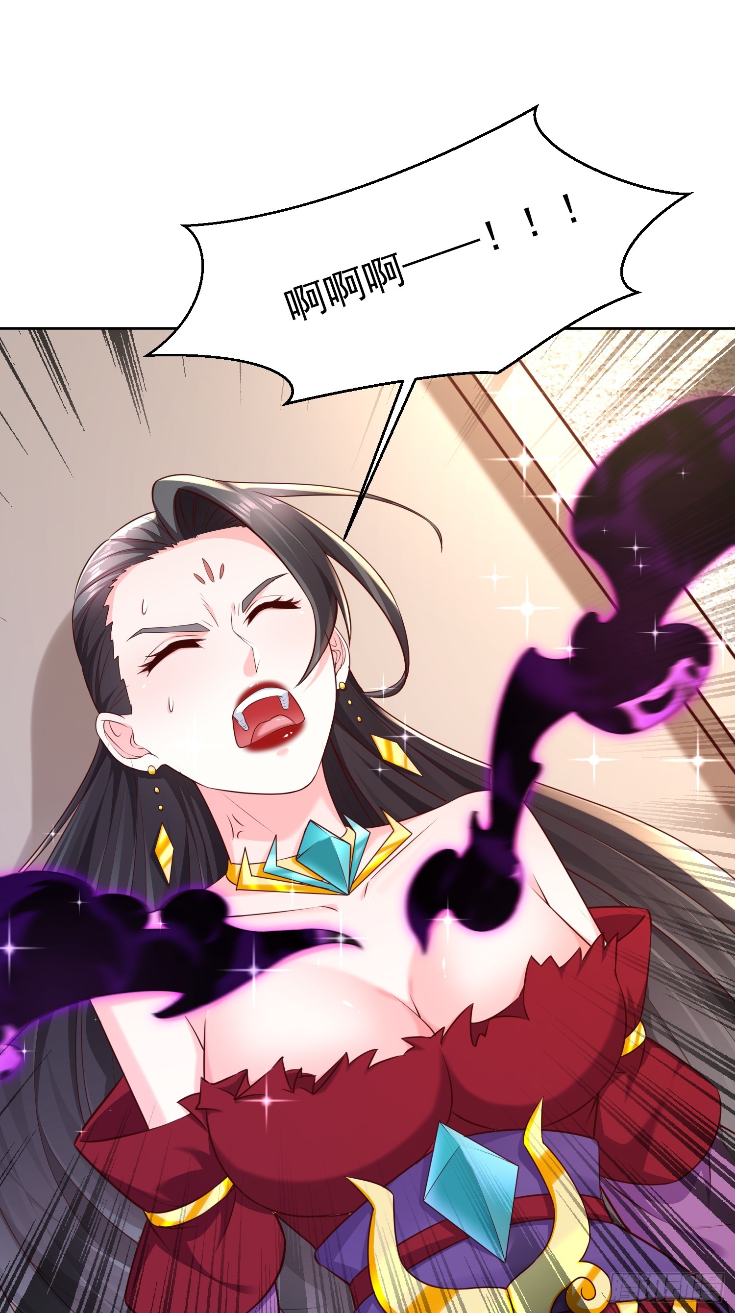 天啊！我變成了龜 - 66 你們都該死！ - 1