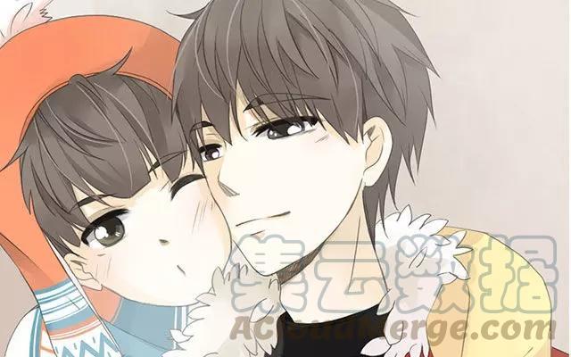 天才不戀愛 - 第50話 都是因爲你！ - 1