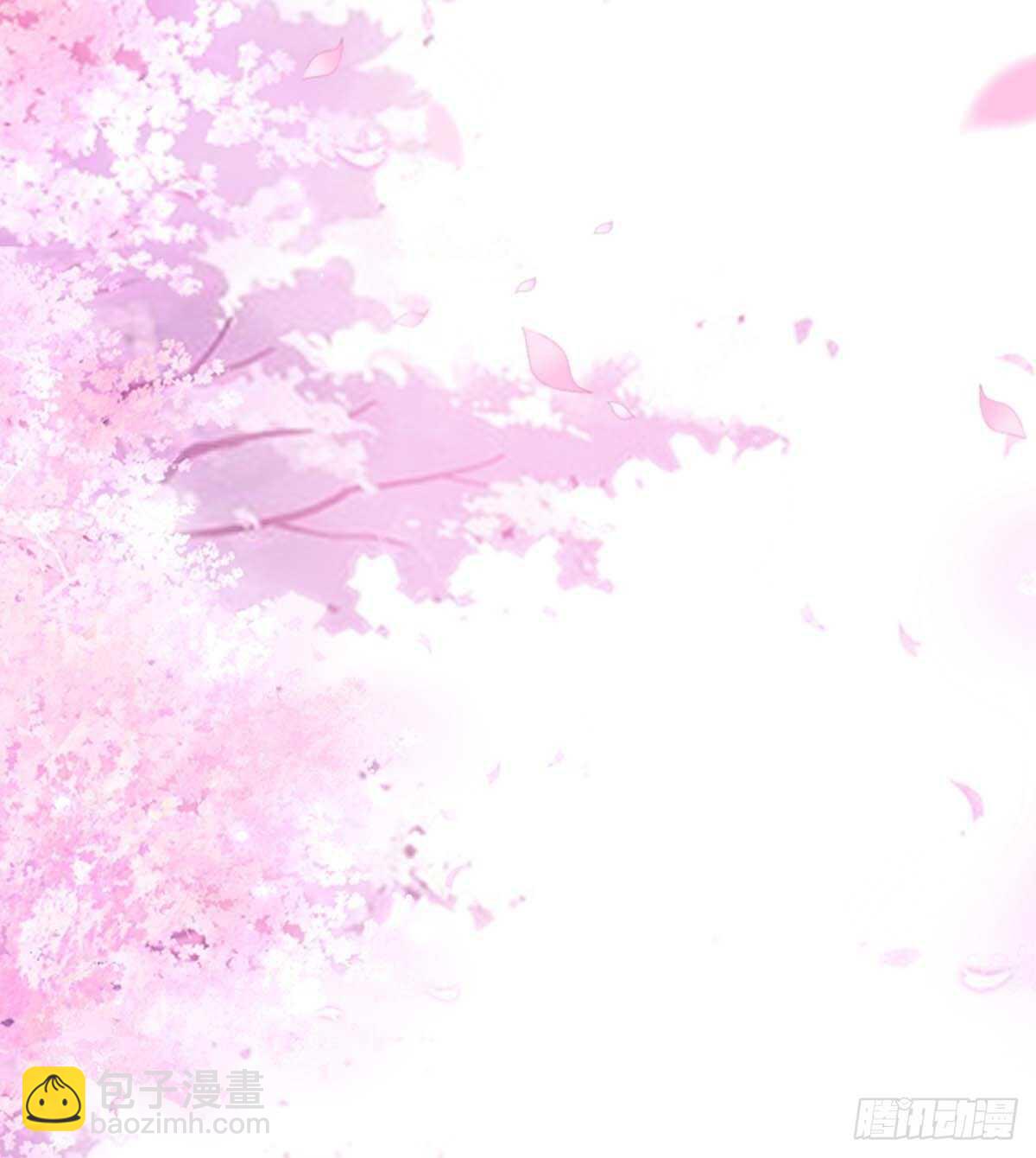 天才酷寶：總裁寵妻太強悍 - 第79話 砸回去 - 2