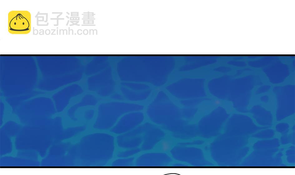 天狐劫 - 第112劫 感情的歸處(1/2) - 5