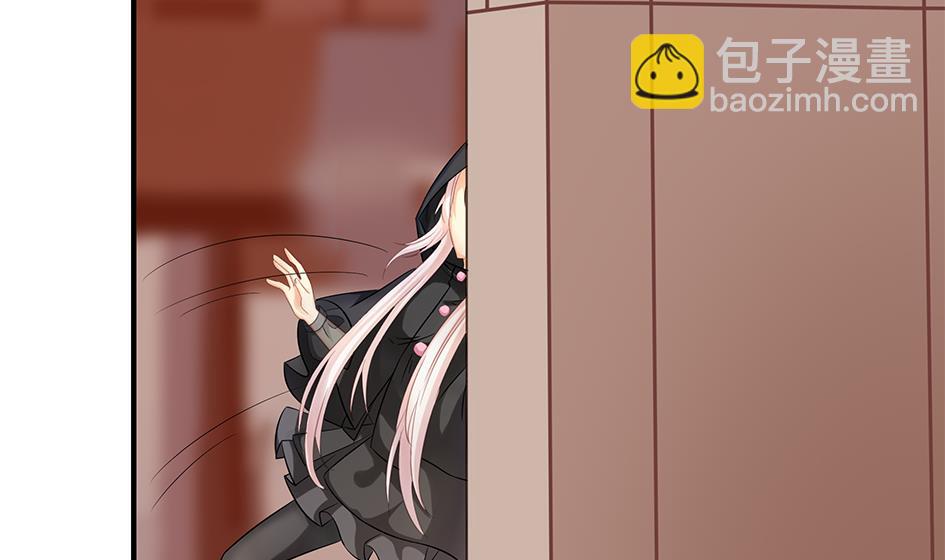 天狐劫 - 第206話 陰謀初現 - 4